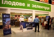 Хипермаркетът и подчиненият български производител - размисли с количката