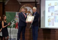 Министър Теодор Седларски връчи награда „Златна мартеница” за иновативно малко и средно предприятие, завоювало позиции на вътрешния и международни пазари - 2017