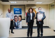 Съюз “Произведено в България” връчи за 27-ма поредна година наградите “Златна мартеница” за принос към бизнеса у нас